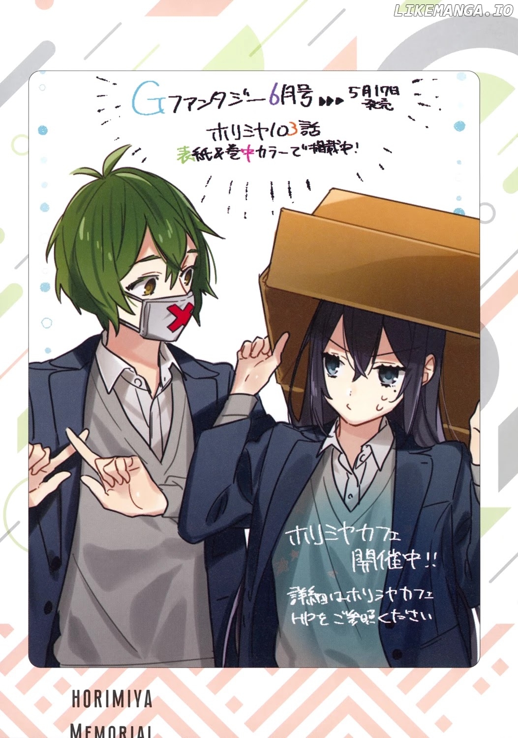 Horimiya, Chapter 122.8 image 08